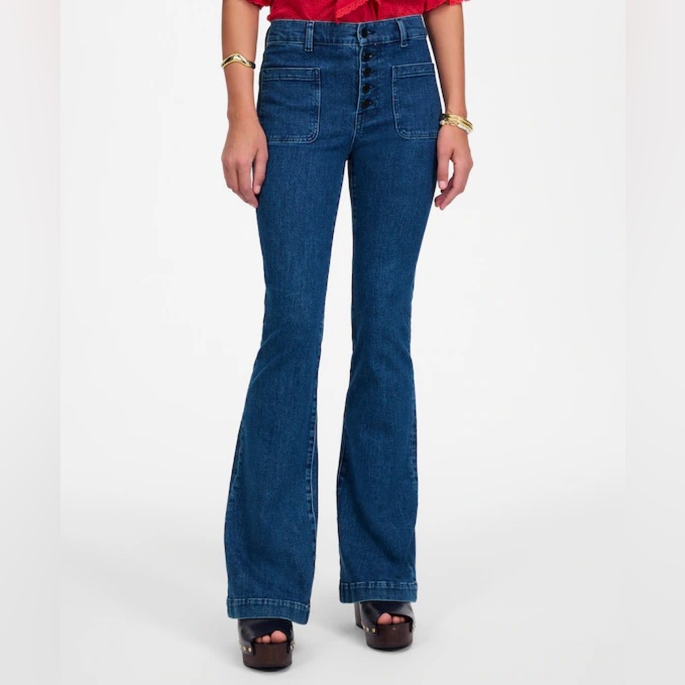 NWT Madewell Flea Market Flare Enola Wash
